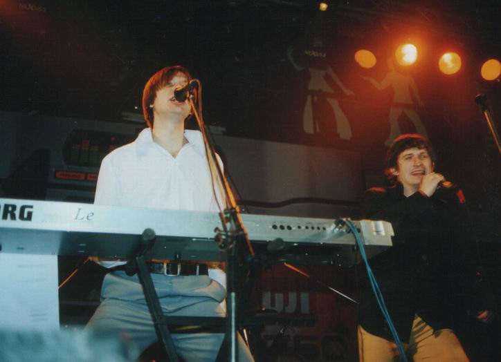 Ундервуд (7 декабря 2002)