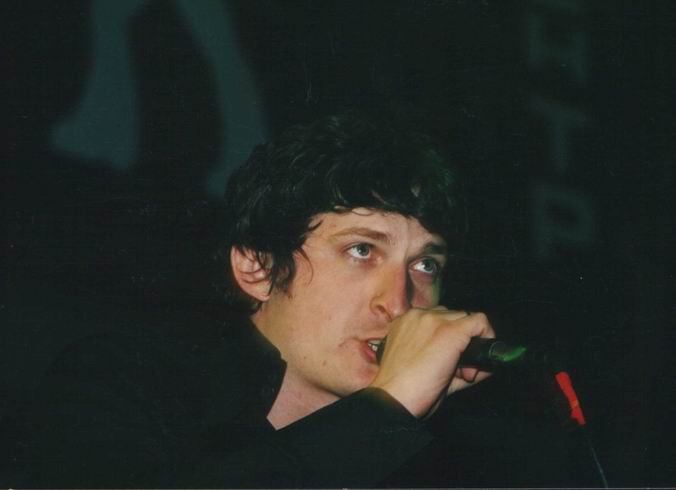 Ундервуд (7 декабря 2002)